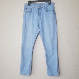 Levi's 501 S women's jeans size w29 L28‎ blue slim fit, Skinny high waist jeans